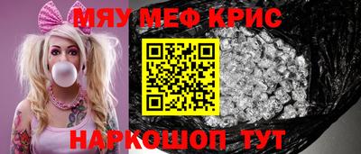 эйфоретик Туймазы