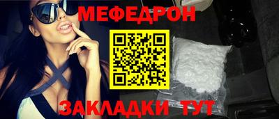 эйфоретик Туймазы