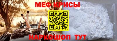 метадон Тула
