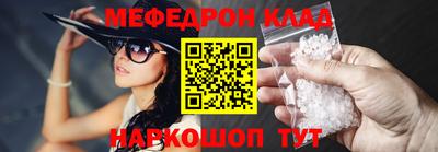 метадон Тула