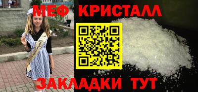 MDMA Premium VHQ Тулун