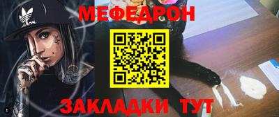 эйфоретик Туймазы