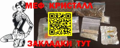 эйфоретик Туймазы