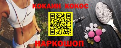 гашишное масло Усть-Илимск