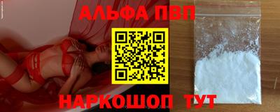 эйфоретик Туймазы