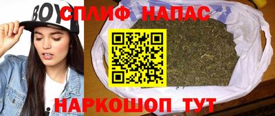 MDMA Premium VHQ Тулун