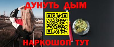эйфоретик Туймазы