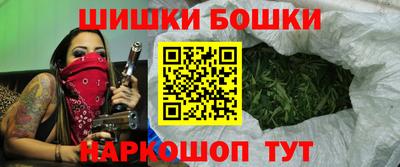 метадон Тула