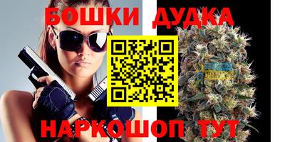MDMA Premium VHQ Тулун