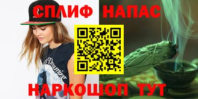 кокаин перу Усть-Джегута