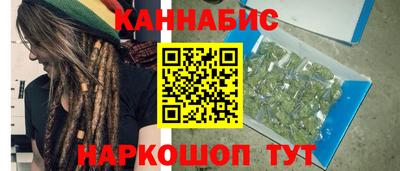 кокаин перу Усть-Джегута