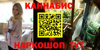 эйфоретик Туймазы