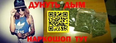 эйфоретик Туймазы