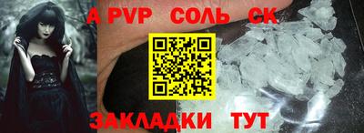 MDMA Premium VHQ Тулун