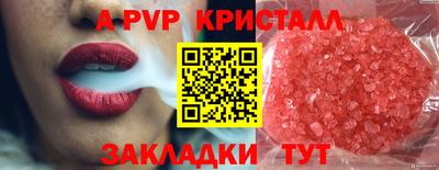 MDMA Premium VHQ Тулун