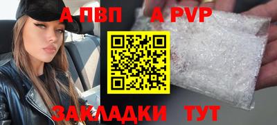 эйфоретик Туймазы
