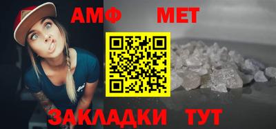 MDMA Premium VHQ Тулун