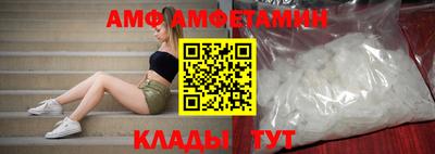 MDMA Premium VHQ Тулун