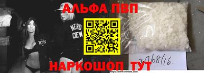 MDMA Premium VHQ Тулун