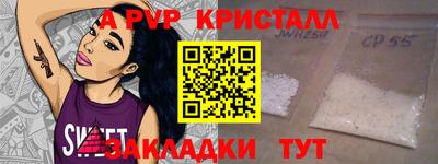 MDMA Premium VHQ Тулун