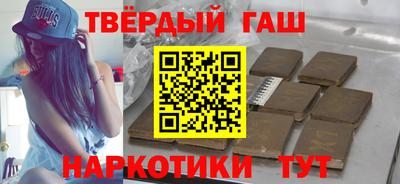 MDMA Premium VHQ Тулун