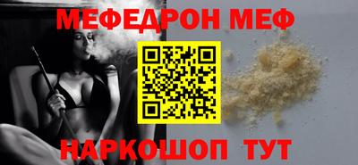 метадон Тула
