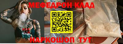 MDMA Premium VHQ Тулун