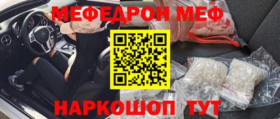 метадон Тула