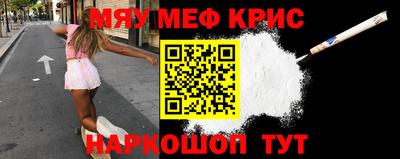 гашишное масло Усть-Илимск