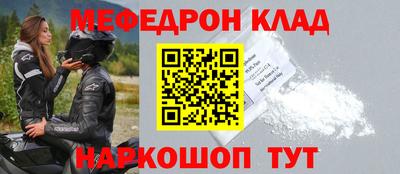 эйфоретик Туймазы