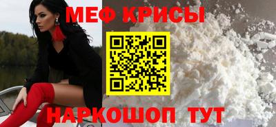 MDMA Premium VHQ Тулун