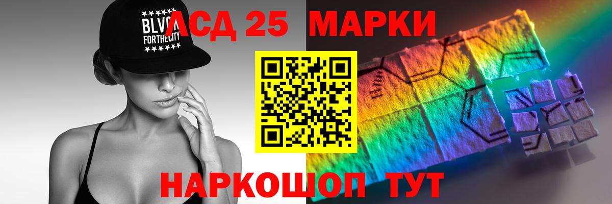 ЛСД экстази кислота Октябрьский